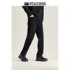 Peacebird Men's Winter Slim-Fit Tapered Jeans