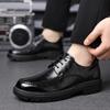 Fashion Business Thick Soled Men's Leather Shoes Retro Casual Style Office High Quality Adult Formal Shoes Black Brown Lace-up New