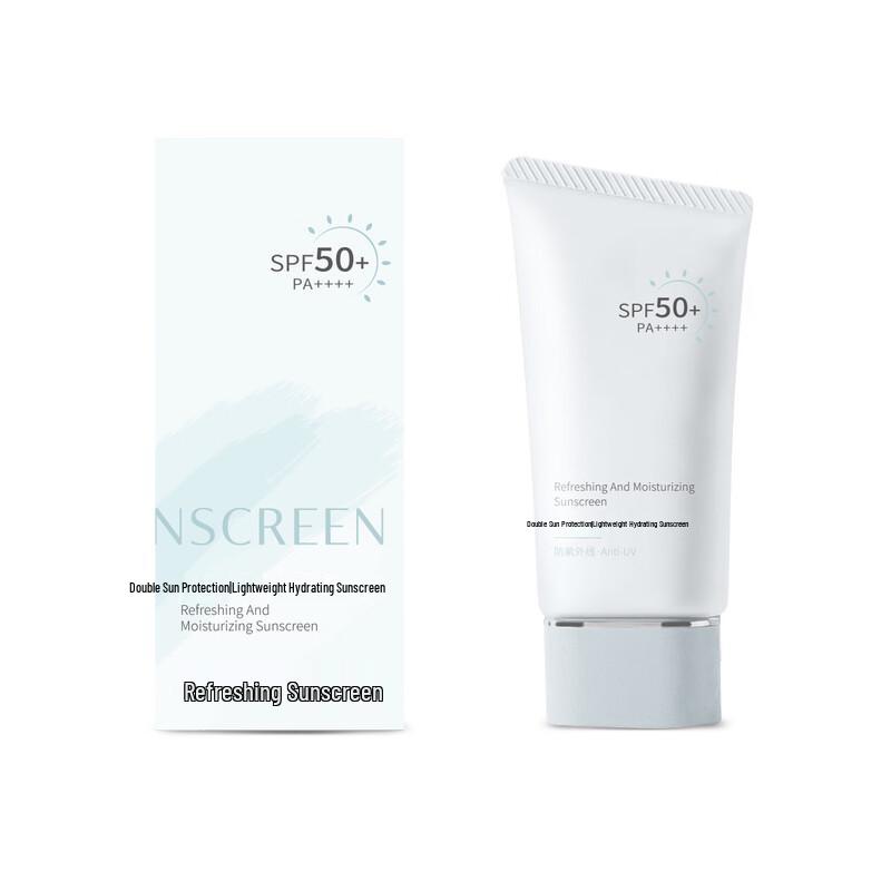 Hanfang Wugu SPF50+ UV Protection Sunscreen
