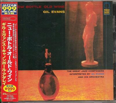 CD GIL EVANS & HIS ORCHESTRA, CANNONBA - Nowa butelka stare wino TOCJ50133 World Pacific R 2011 Japonia ObiJazz Używane