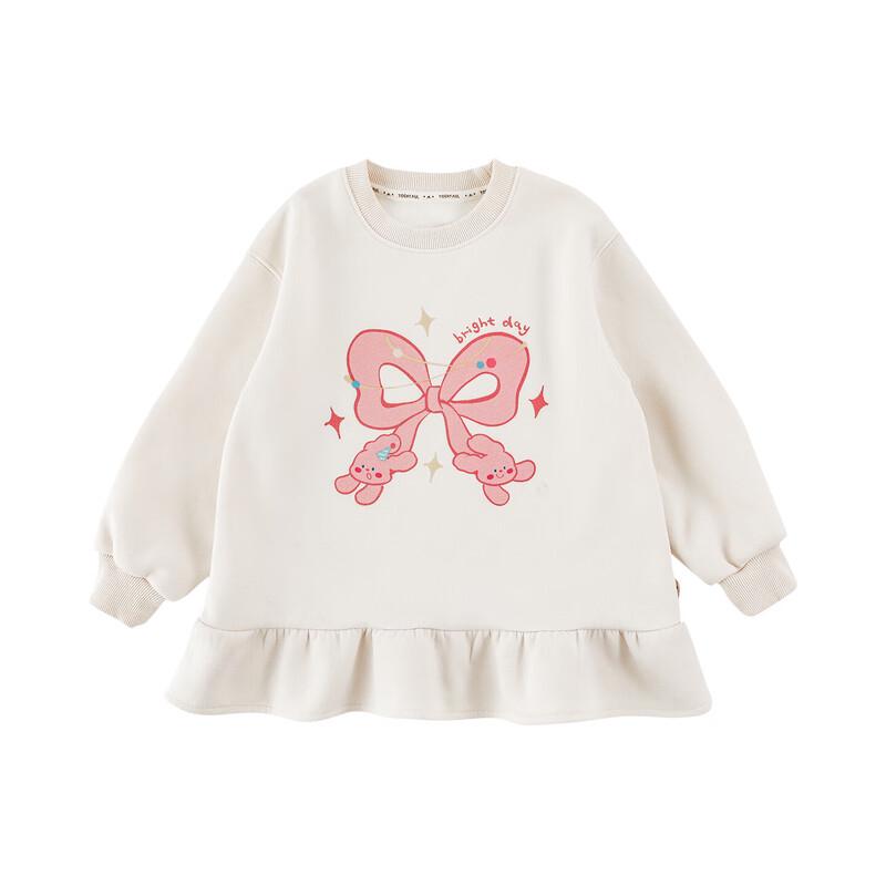 Yoyou Girl's Ruffle Hem Fleece Sweatshirt