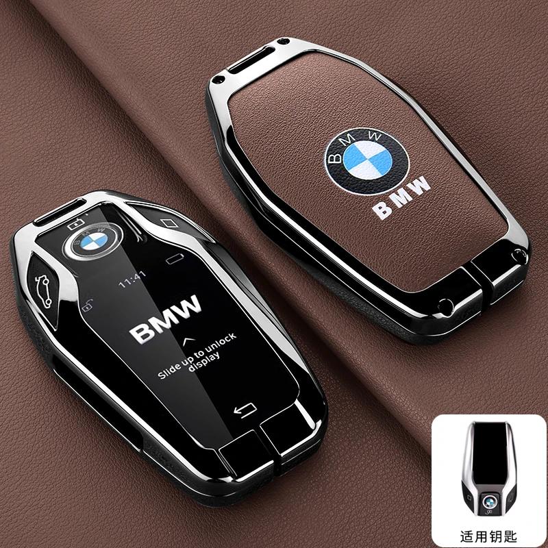 Hot 2025 Leather Car Remote Key Case Fob Cover For BMW 5 7 Series G11 G12 G30 G31 G32 I8 I12 I15 G01 X3 G02 X4 G05 X5 G07 X7 Acc
