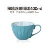 Ceramic Mugs Coffee Cup Breakfast Cereal Cute Ceramic Cup Milk Household Large Capacity Oatmeal Mug Drinkware Home Decor