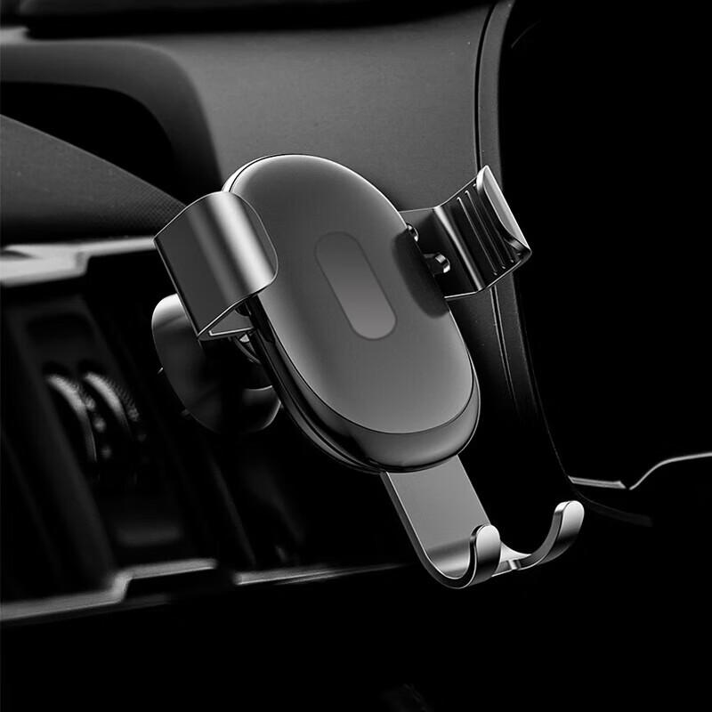 Yidian Anti-Shake Air Vent Car Phone Holder AD-2629