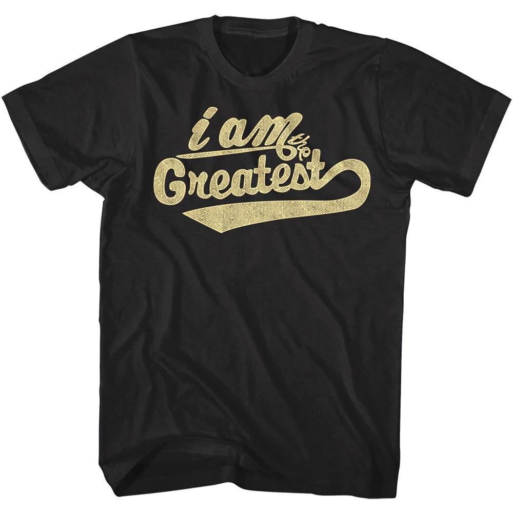 Muhammad Ali Still The Greatest Men s T Shirt S