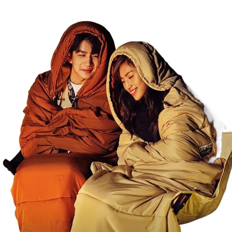 Pelliot Outdoor Adult Sleeping Bag