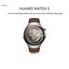Huawei WATCH 5 46mm eSIM Smartwatch (CN Version)