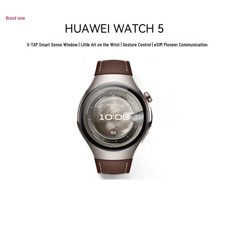 Huawei WATCH 5 46mm eSIM Smartwatch (CN Version)