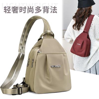 New Fashion Backpack Large Capacity Shoulder Bag Soft Urban Style Crossbody Breast Bag Simple Trendy Mini Backpack