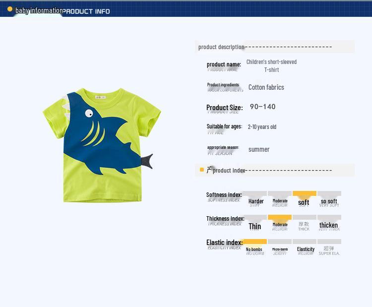 Korean-Style Kids' Summer 2026 Boys' Short-Sleeved T-Shirts