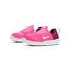 Nike Lil' Swoosh Toddler Shoes Baby AQ3114-600