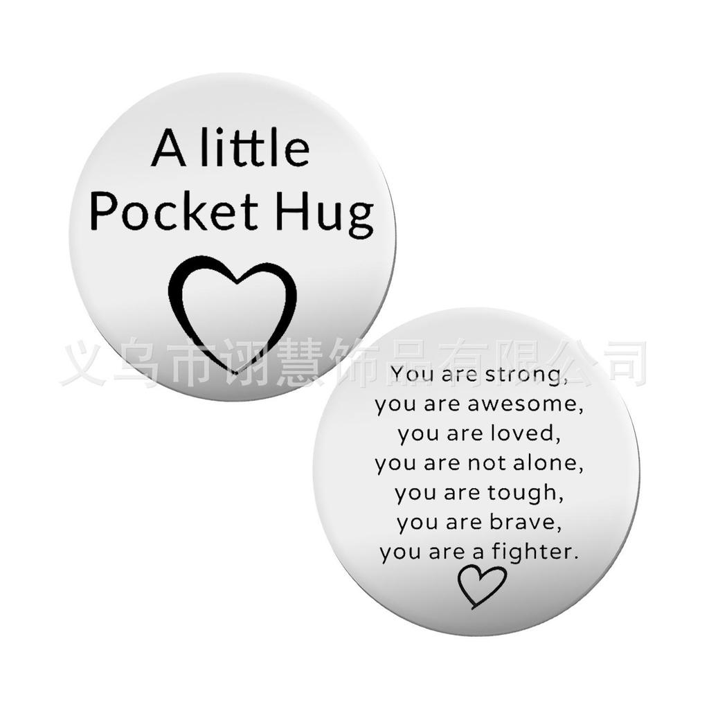 Cross-border PockHug Pocket Hug Decision Coin Keychain with Leather Case