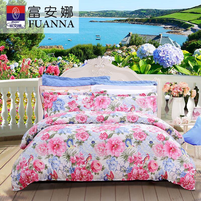 

FUANNA Brushed Floral 4-Piece Bedding Set