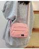 2025 Korean Style Canvas Crossbody Bag - Women's Simple, Casual, Versatile