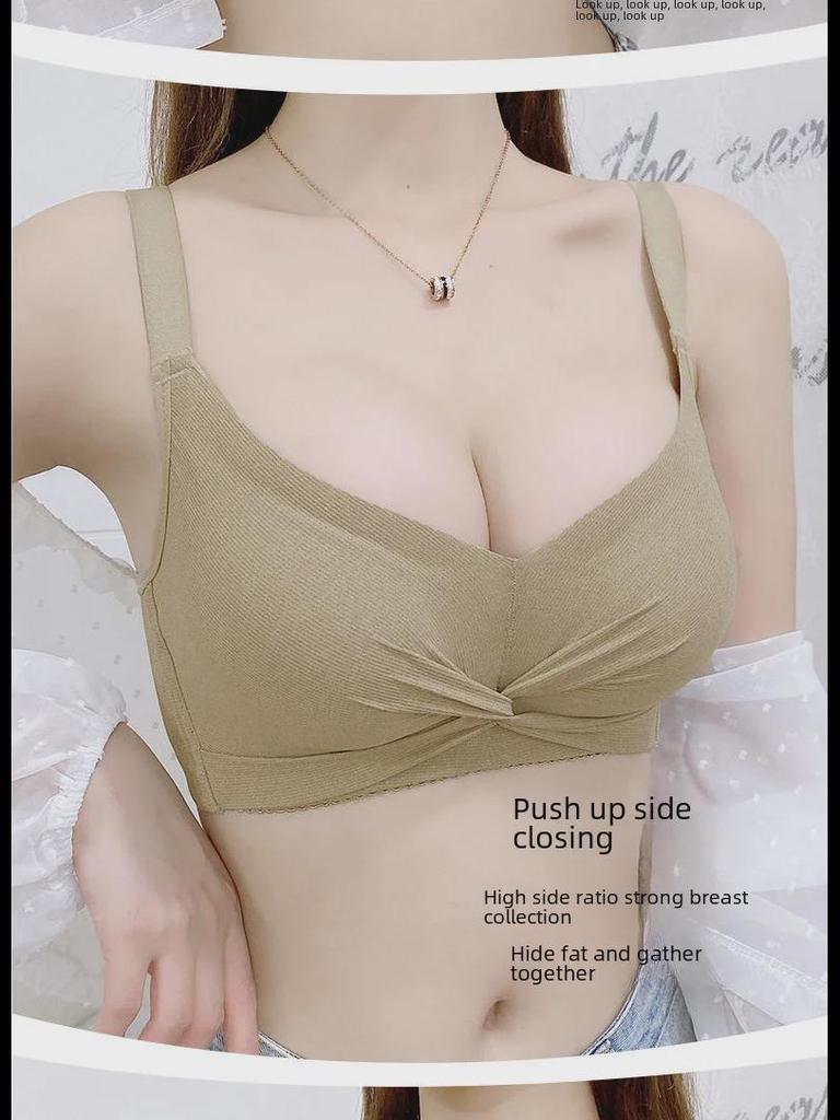 Thai Latex Women's Extra-Thick, Non-Magnetic, Super Gathered, Anti-Sagging, Wire-Free Bra