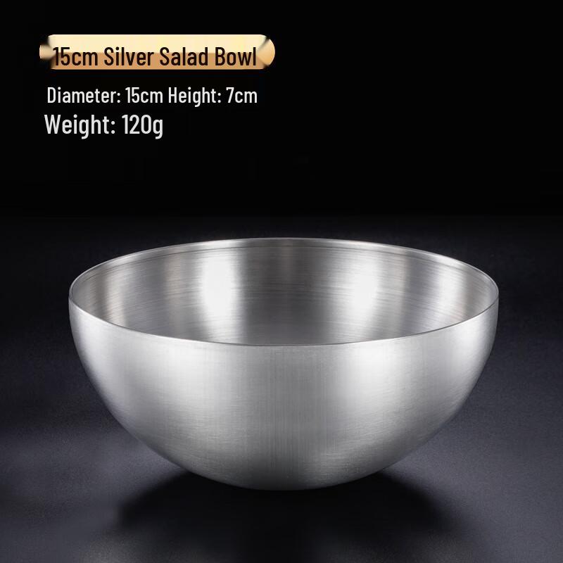 Utuo Stainless Steel Multi-purpose Bowl
