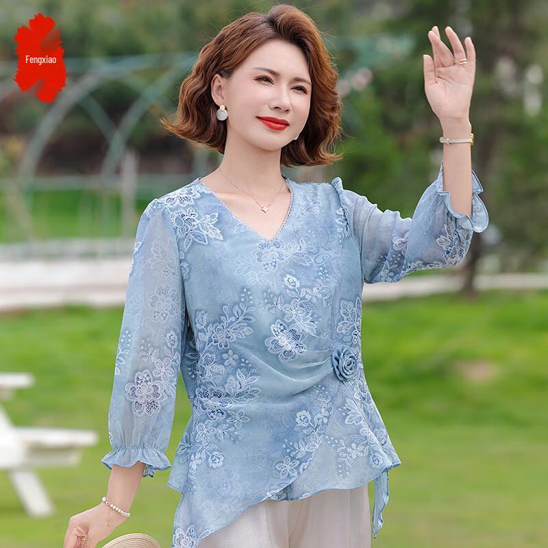 Women s Floral Summer Two-Piece Set L
