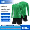 Kelme Long Sleeve Football Training Suit - Round Neck, Breathable, Spring/Autumn.
