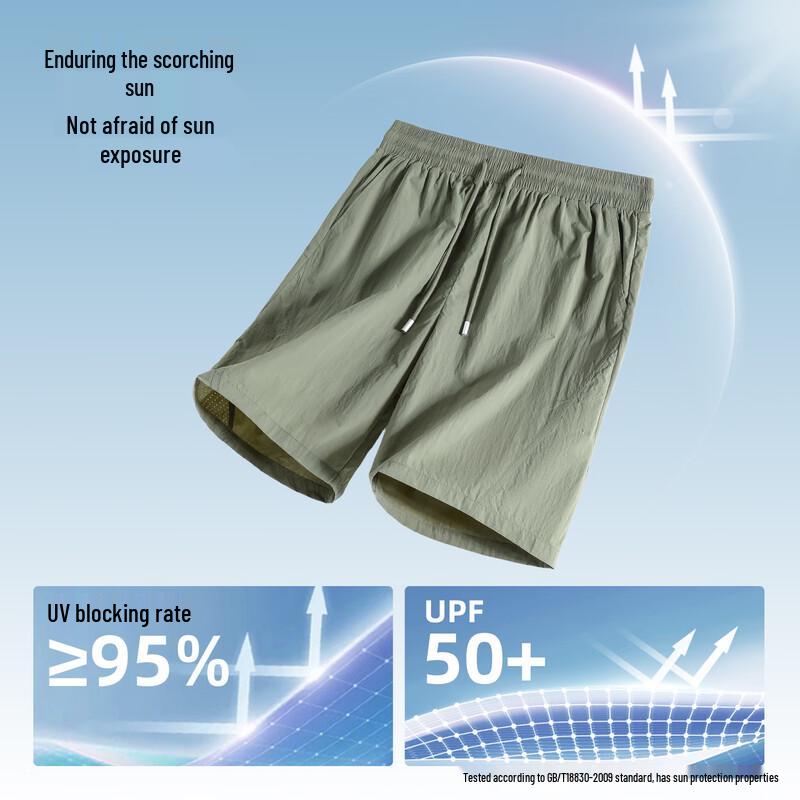 Warrior Men's Summer Lightweight Breathable Casual Shorts