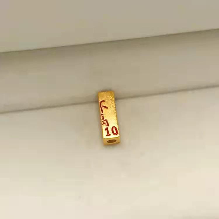 Gold-Plated 89-Inseparable Red Rope Couple Bracelets for Female Students - Copper DIY Bangle