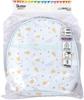 SKATER Twin Baby Bottle Pouch Rilakkuma Baby BHMC2-A