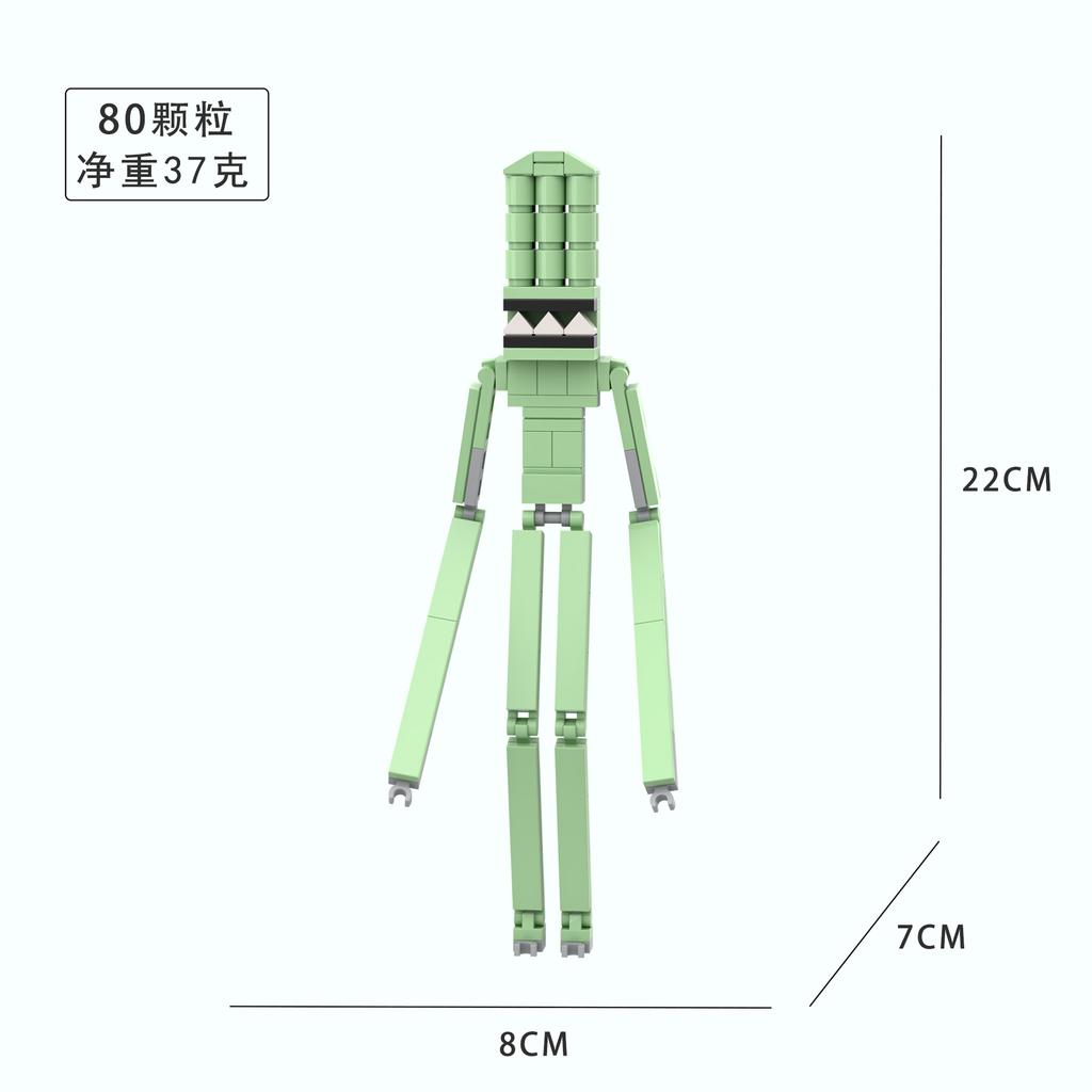 Zoonomaly Zoo Bloki Figurka Zabawka Zoonomaly Zestaw Bloków Figurka z Gry Horror Zoonomaly Ceglany Strażnik Kot Koala Potwór Zwierzęta Budowanie
