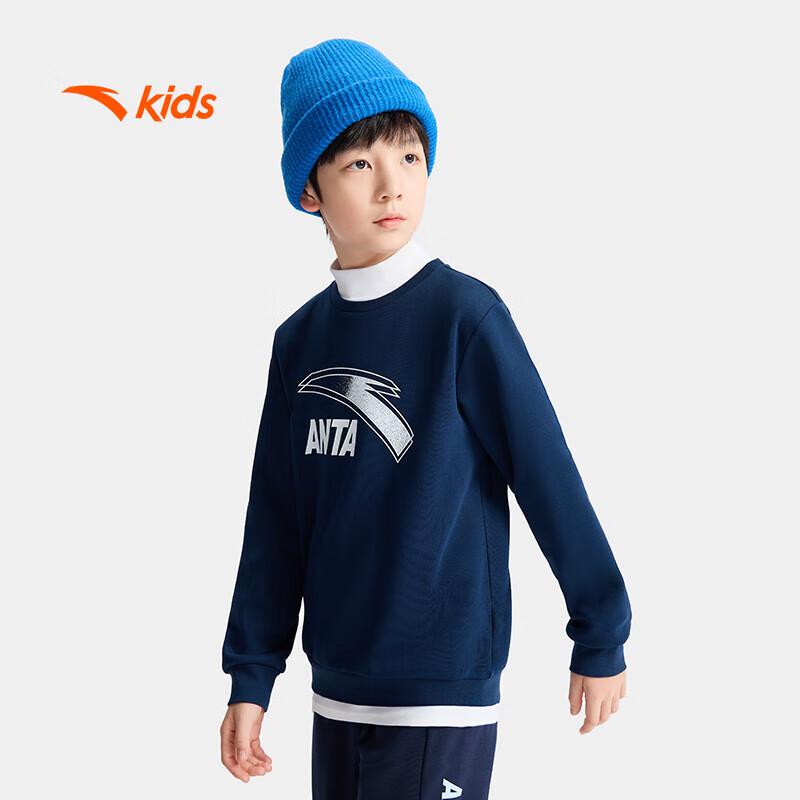 Детская толстовка унисекс с флисовой подкладкой Anta Kids Осень/Зима 2025 160