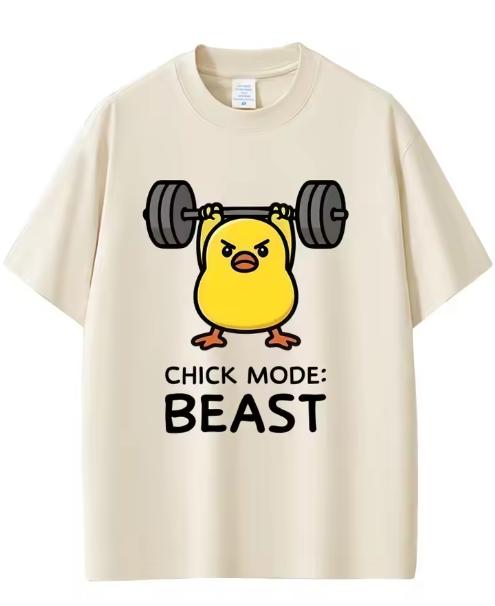 Workout Gym Funny Duck Goose Meme Graphic T Shirt Unisex Unisex Humor Casual Oversized Short Sleeve TShirt Unisex Cute Streetwear