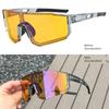 Outdoor Large-Frame Cycling Sports Protective Glasses, Windproof and Sandproof, Day and Night Dual-Use Cycling Photochromic Sunglasses