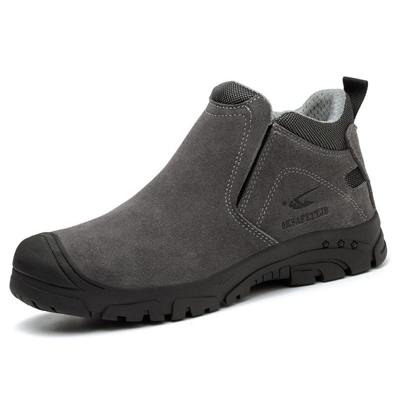 Heat & Spark-Resistant Suede Welding Shoes - Anti-Smash, Anti-Puncture, Wear-Resistant, Insulated Safety Footwear