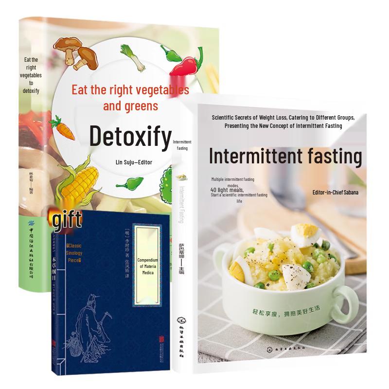 Health & Wellness 3-Book Series: Fasting, Detox & Materia Medica
