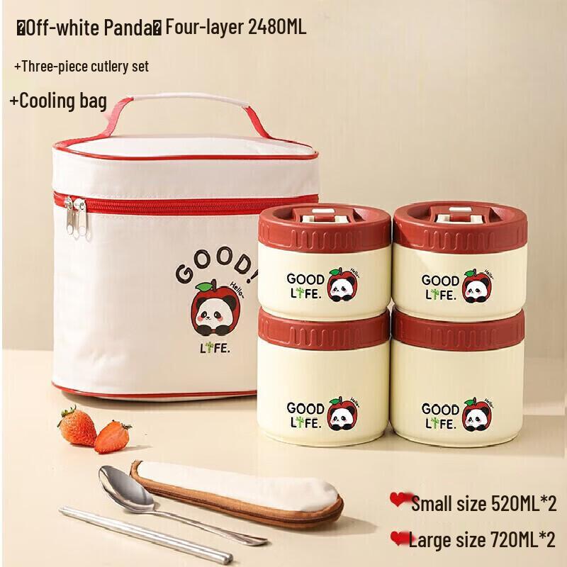 Термоланч-бокс ZISIZ