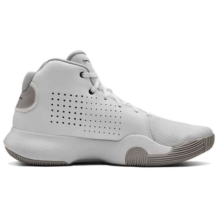 Under Armour Anomaly 'White Grey' 3021266-101