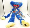POPPY PLAY TIME GROSSE Plüschpuppe Huggy Wuggy 75cm Namco Limited 2025 Neu Japan