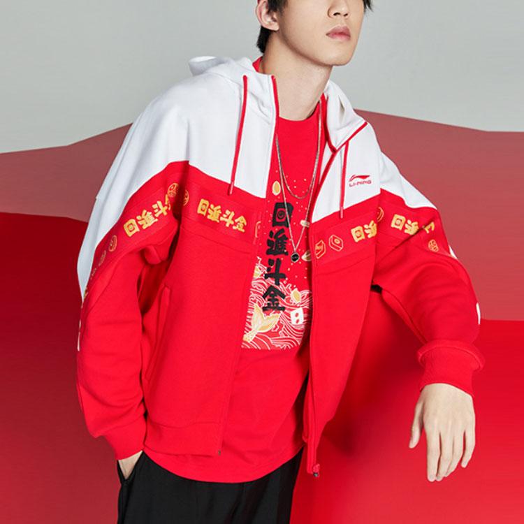 Li Ning Sports Fashion Series Color Block Hooded Sweatshirt Men Outerwear Red White AWDQ099-2