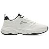 New Anta ACE 2.0 Lightweight Height Increasing Low Top Casual Shoes Women's White Black 922538802-4