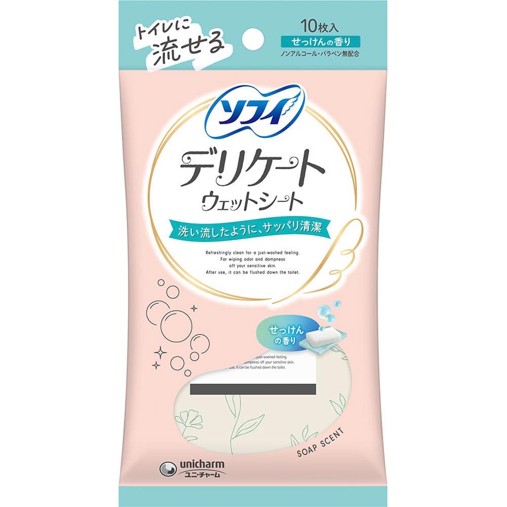 

Sofibricate Wet Sheet Soap Fragrance 10 листов Unicharm