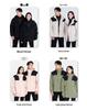 Unisex Color Block Windproof Jacket - 80 Velvet Down Inner Layer, Three-in-One Design for Outdoor Use