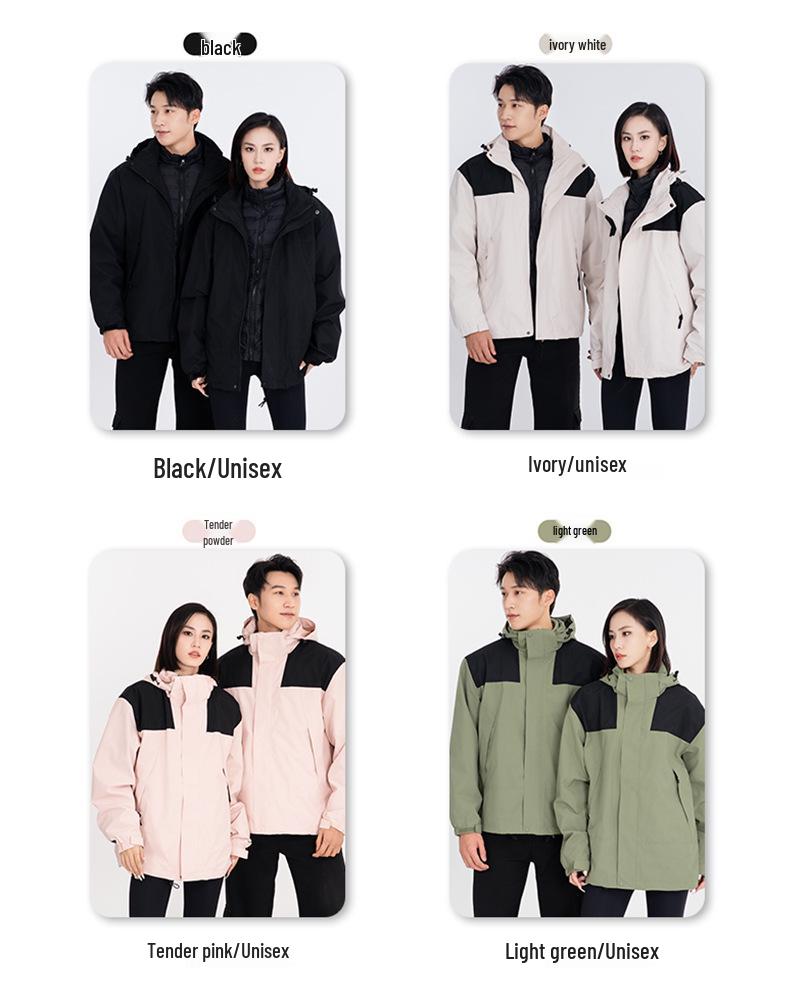 Unisex Color Block Windproof Jacket - 80 Velvet Down Inner Layer, Three-in-One Design for Outdoor Use