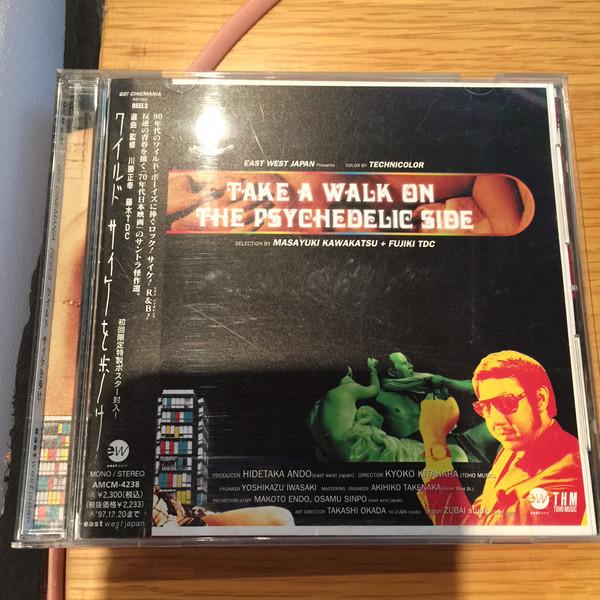 

CD VARIOUS - Go Cinemania Series Reel 3 AMCM4238 EastWest 1995 Japan Japanese Soundtracks Used