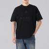 adidas All SZN Graphic T-Shirt Black Men's T-Shirt JJ3658