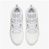 Mizuno Wave Diverse LG 4 Fitness Size 2E Shoes, Indoor, Studio, Gym, Exercise, White/Silver, 24.0 cm,