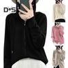 Women Sweater Coat Hooded Drawstring Long Sleeve Double Zippers Knitting Coat Solid Color Loose Fit Jacquard Outwear