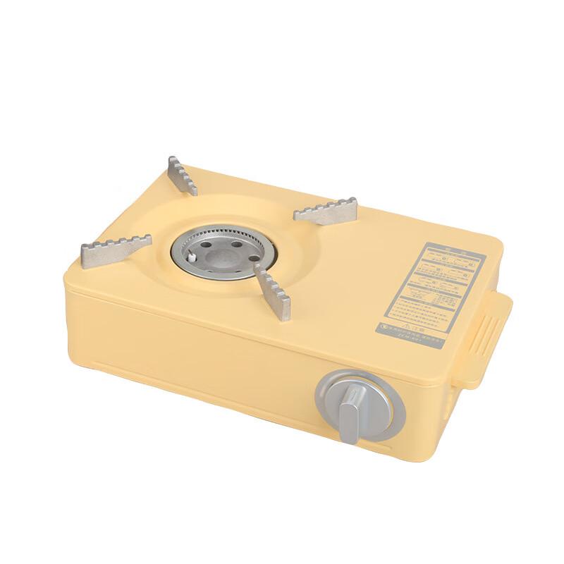 Portable Gas Cassette Stove