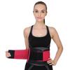 Kangshengyuan Fitness & Health Sweat Waist Belt with Lumbar Support