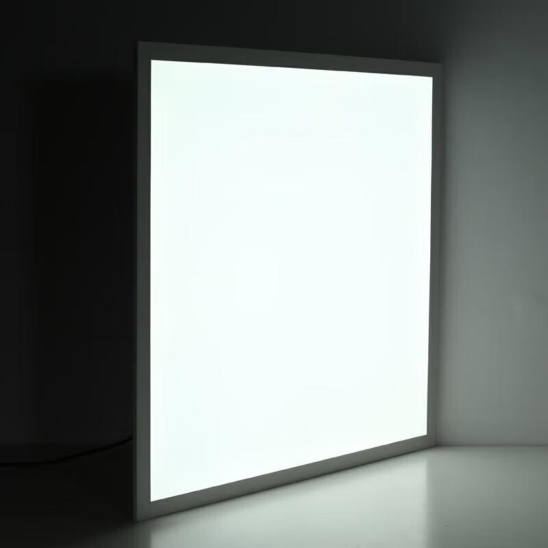 FSL LED Embedded Ceiling Panel Light 600x600mm