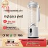 Portable Automatic Juicer and Smoothie Blender with Large Capacity
