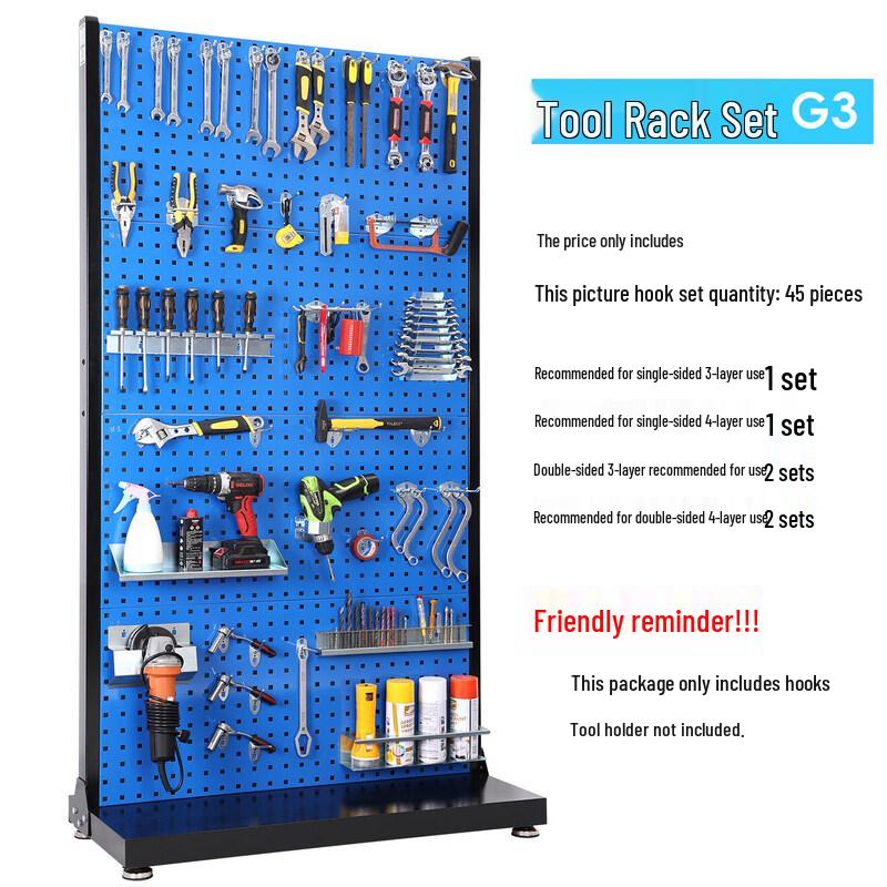 

Square Hole Tool Hanging Board Set