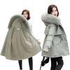 Women's Winter Thickened Cotton Clothes Women's Fashion Versatile Women's Fleece Jacket with Fur Collar