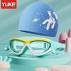 Yuke Myopia Anti-Fog Electroplated Swim Goggles with Earplugs for Adults - Large Frame & HD Vision